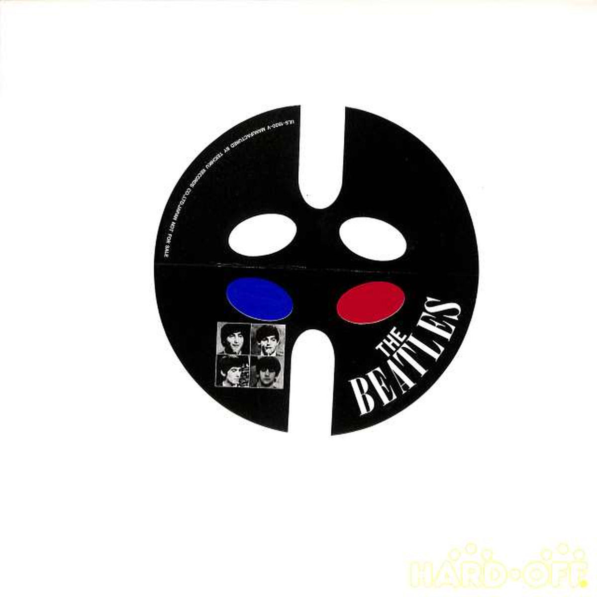 Teichiku The Beatles "3 D/The Beatles" ULS-1920-V