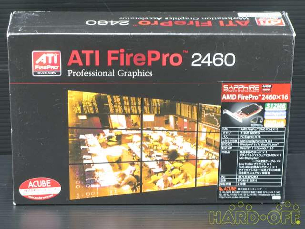 ATI ATI PCI-Express FP246-512ER16