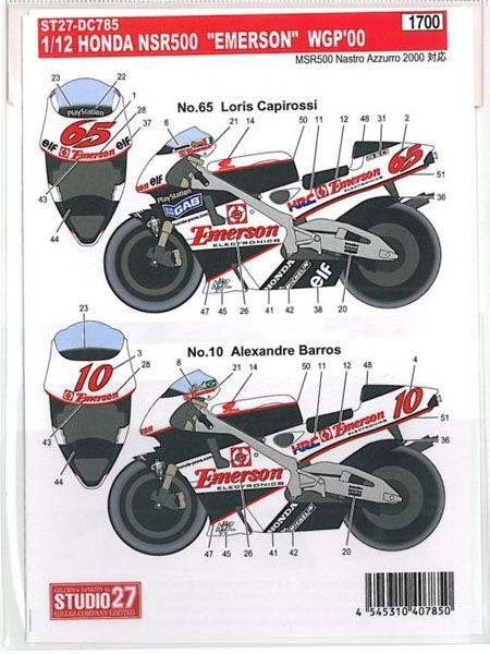 Studio27 DC785 1/12 NRS500 "EMERSON" decal - BanzaiHobby