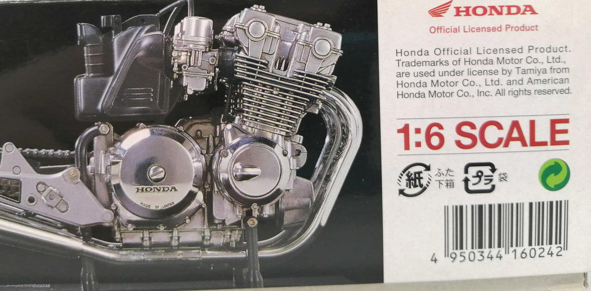 TAMIYA CB750F MOTORCYCLE ENGINE CB750F MOTORCYCLE ENGINE - Banzai Thrifting | BanzaiHobby