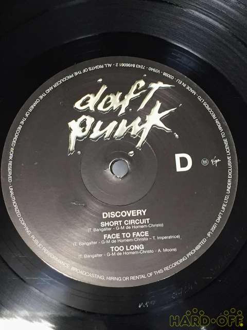 - DAFT PUNK 2-disc set