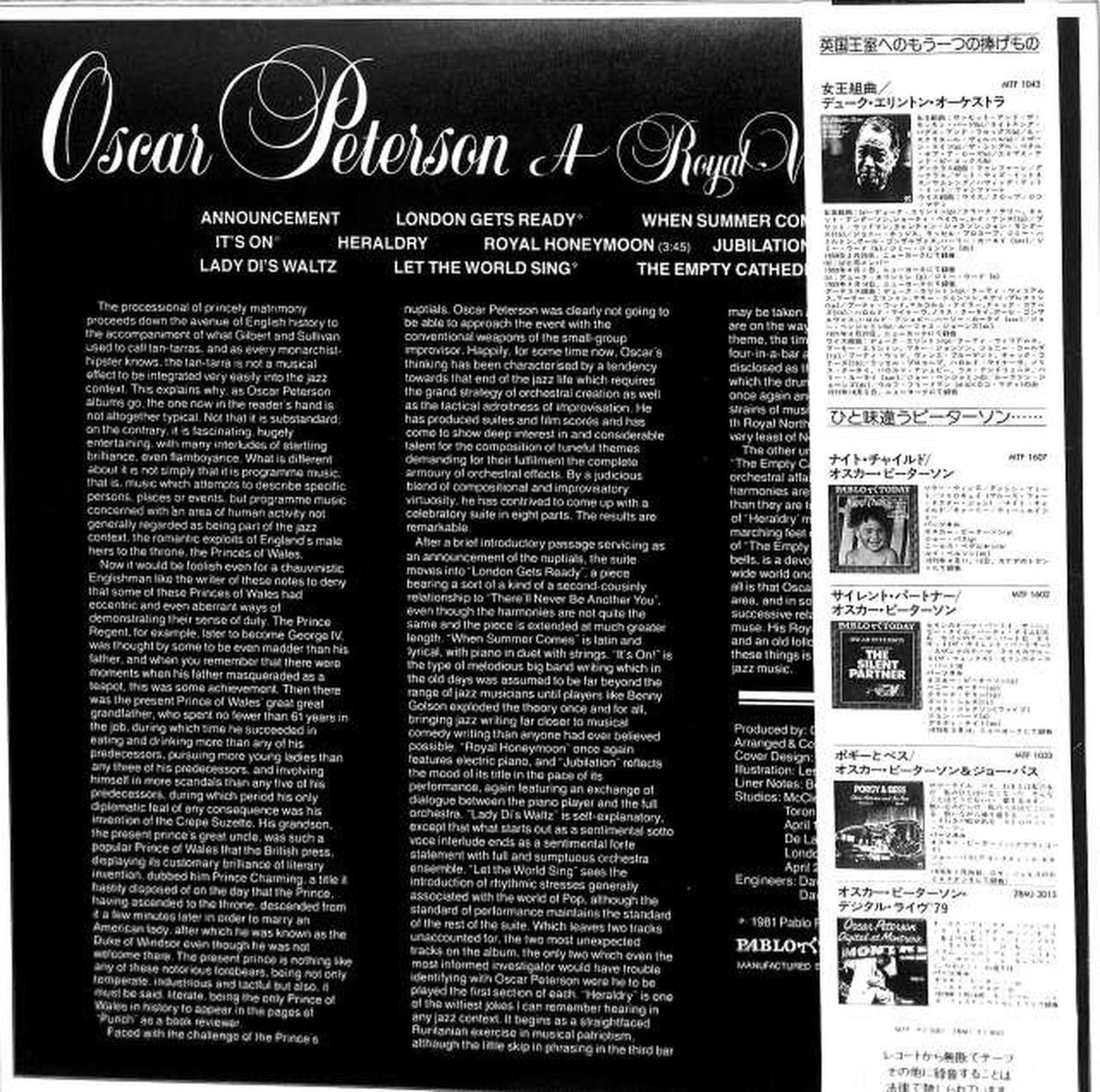 Polydor Oscar Peterson "Royal Wedding Suite" 28MJ3080