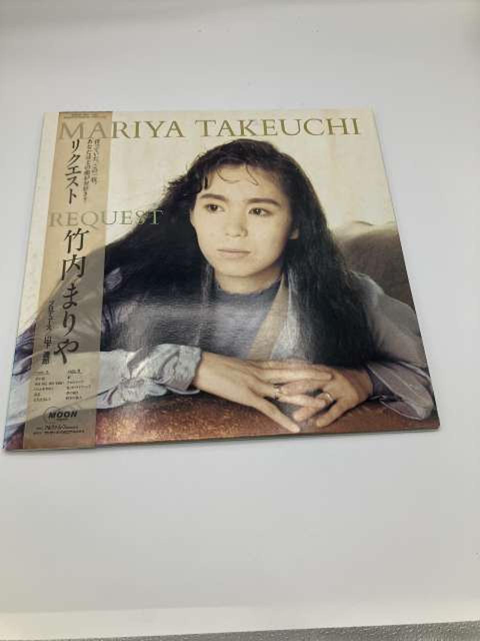 MOON RECORDS Japanese Music Mariya Takeuchi / Request