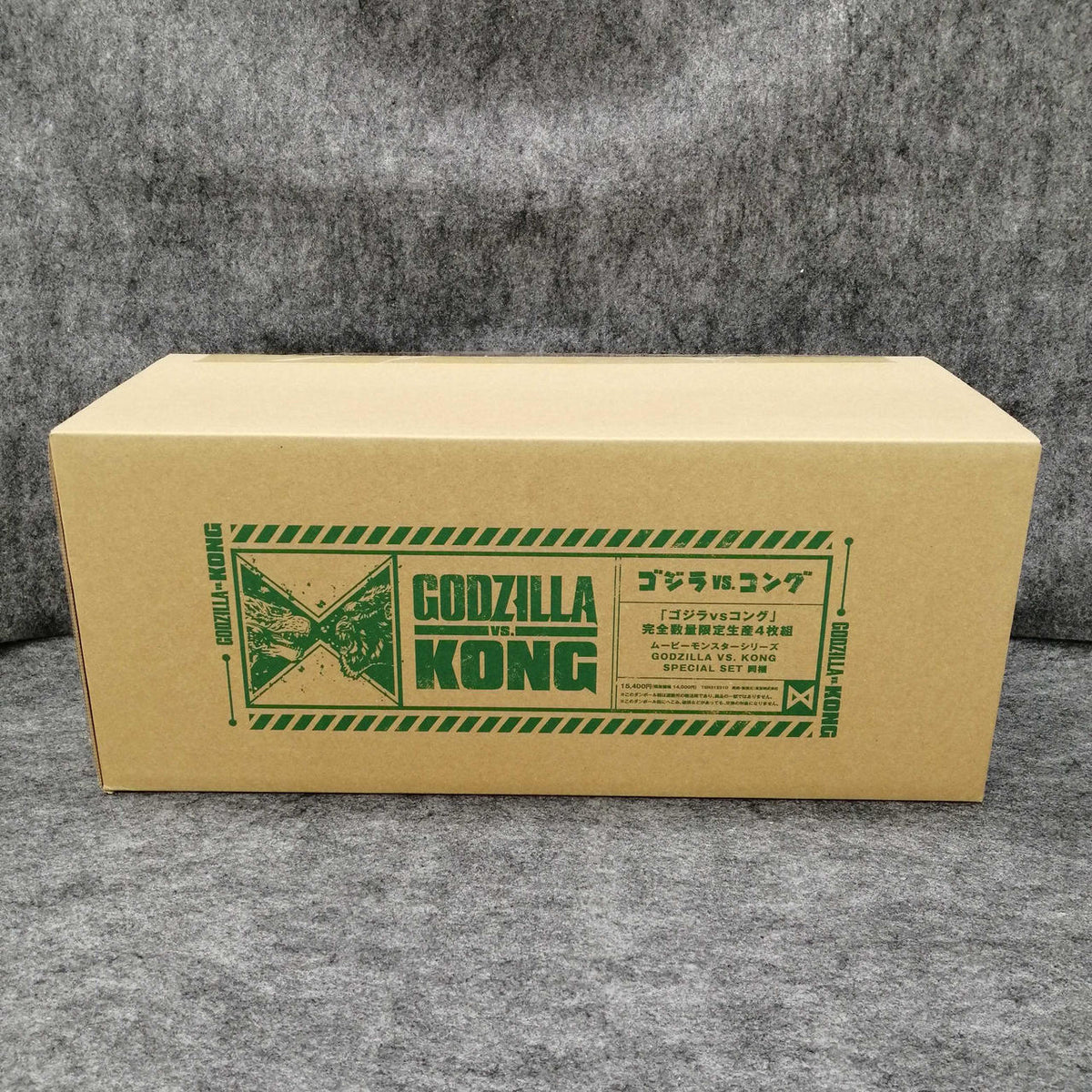 BANDAI Soft Vinyl Godzilla VS Kong SPECIAL SET