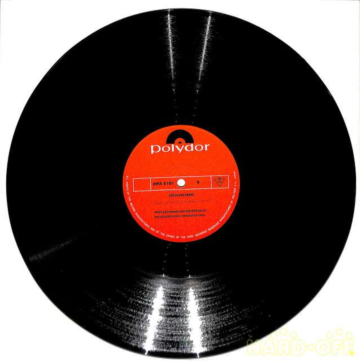 Polydor Elvis Presley "Interview with Dep Vancouver MPA-5101"