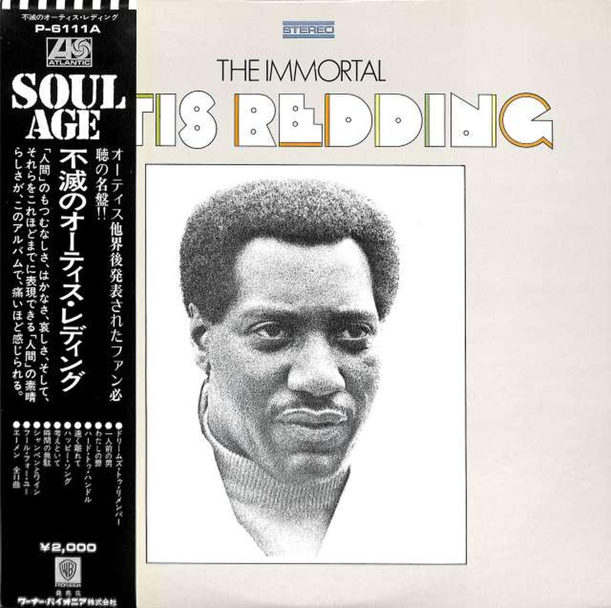 Warner Pioneer Immortal Otis Redding P-6111