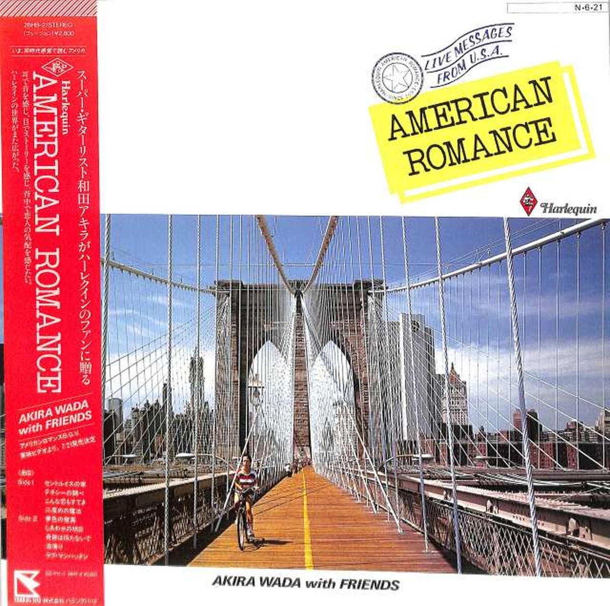 Victor Akira Wada "American Romance" 28HB-2