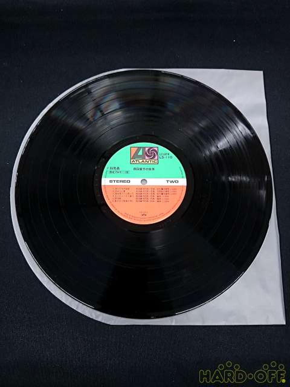 ATOLANTIC LP Morita Doji Promote Album (Not for Sale LP) LS-110