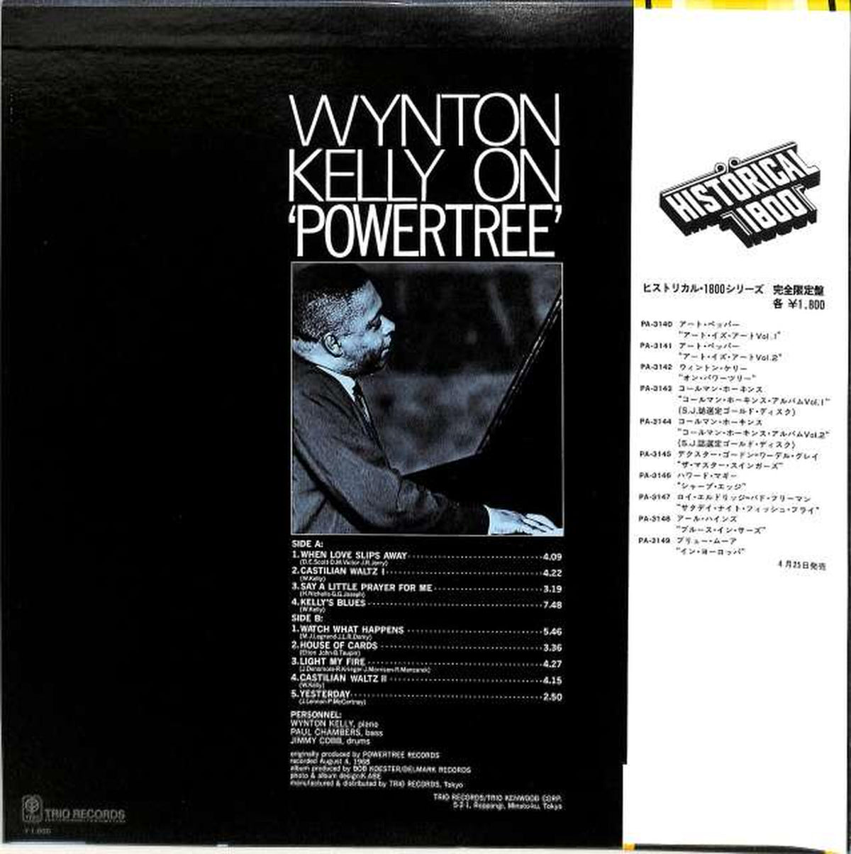 trio Winton Kelly "On the Power Tree" PA-3142
