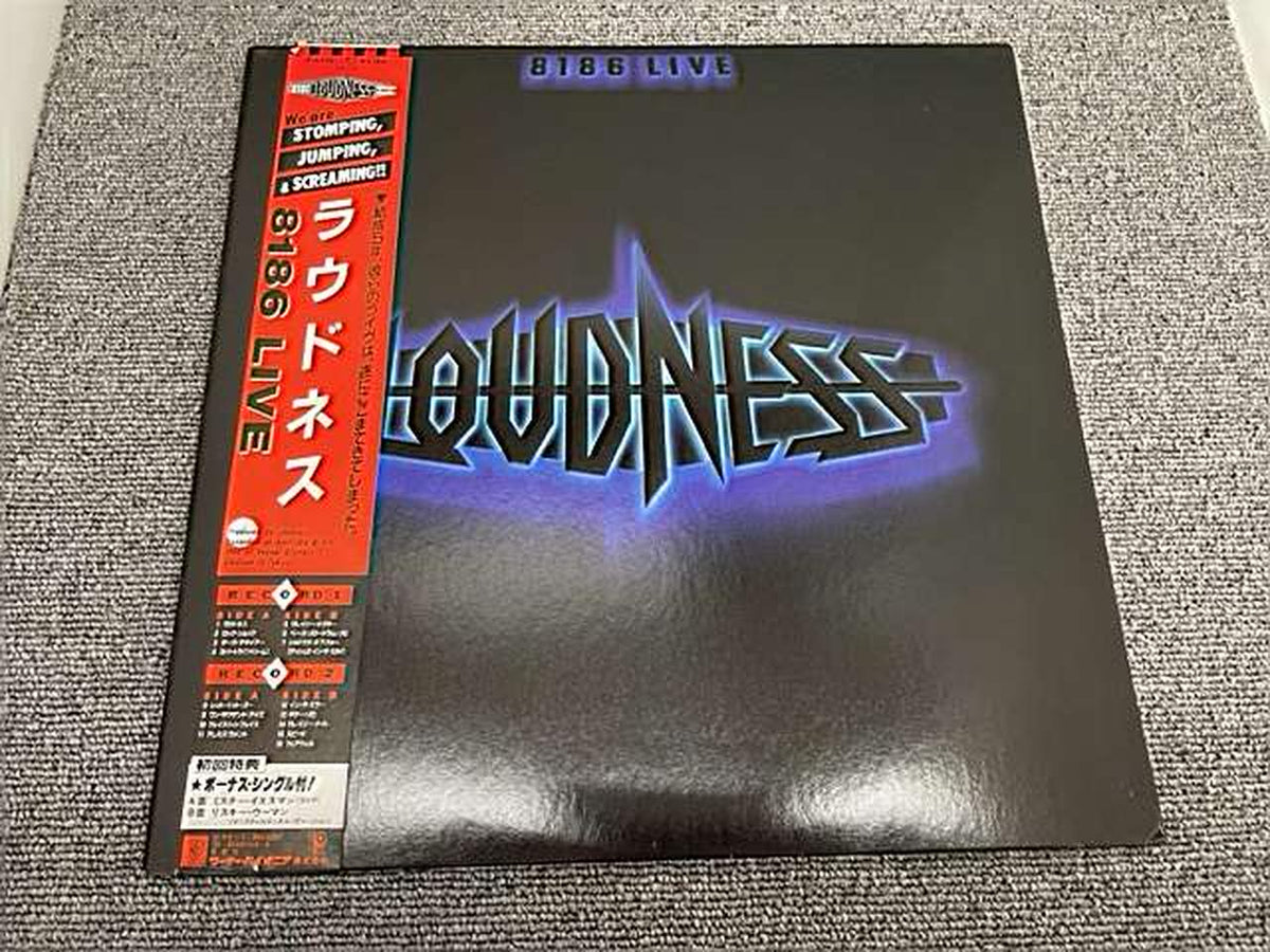 ATCO Records Loudness 8186 LIVE Loudness 8186 LIVE P-6246~7