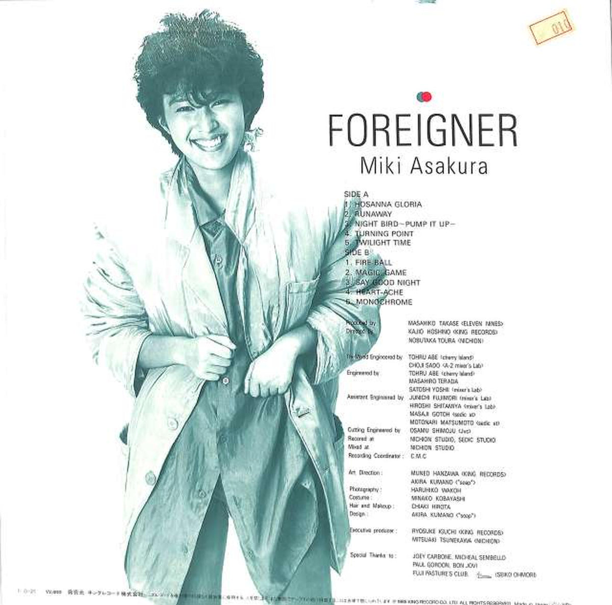 King Miki Asakura "FOREIGNER" K28A-689