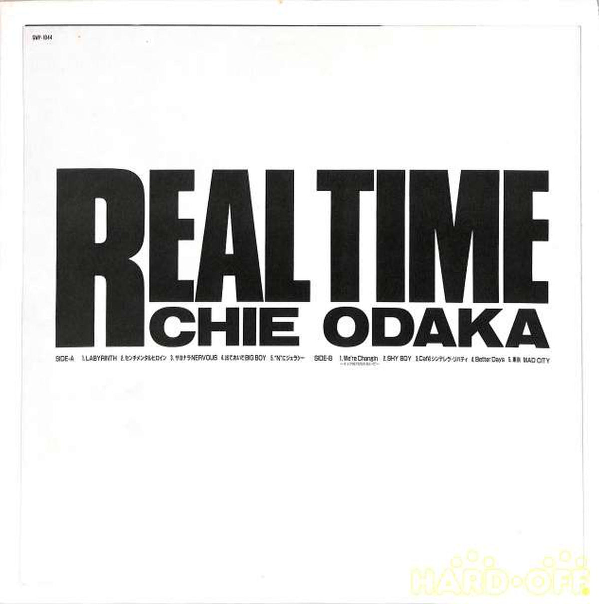crown Chie Odaka "Real Time" GWP-1044