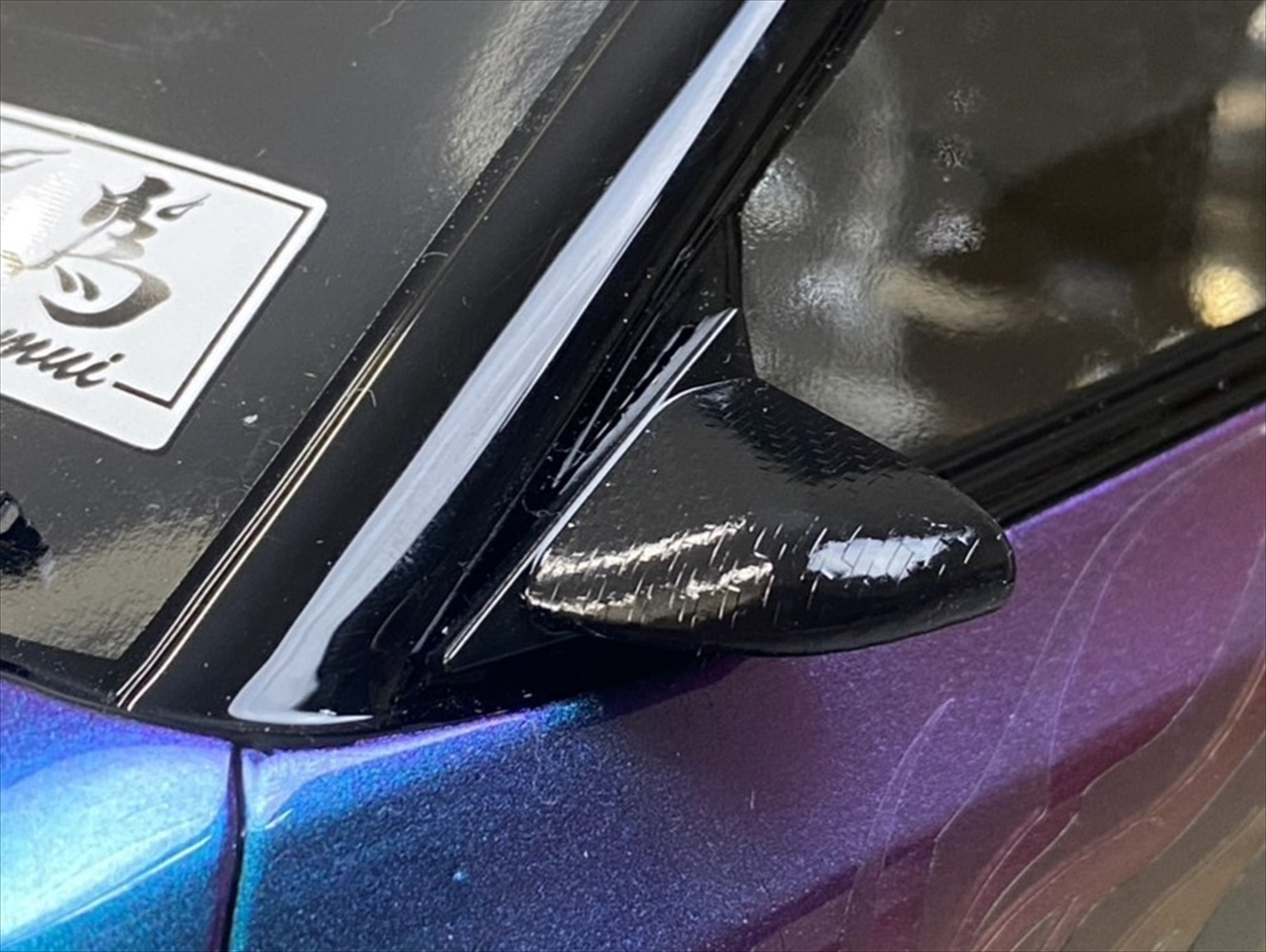 Pandora RC APA-1563 Door Mirror (Aero Type/Carbon Style) - BanzaiHobby