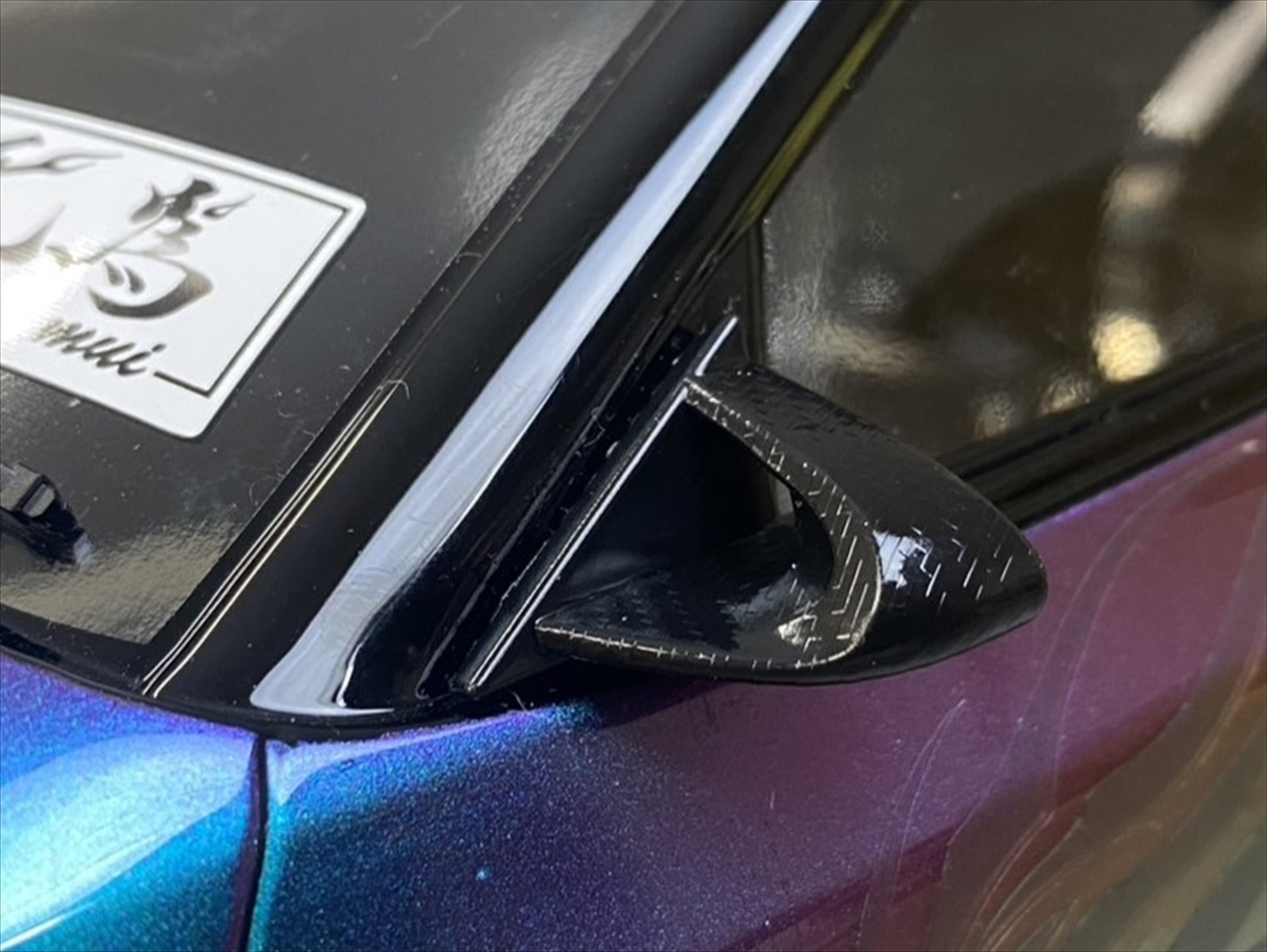 Pandora RC APA-1564 Door Mirror (Aero Type II/Carbon Style) - BanzaiHobby