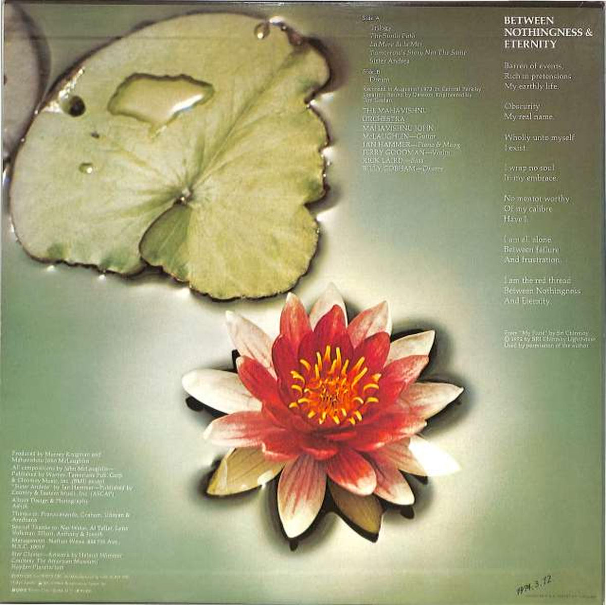 CBS Sony Mahavishnu Orchestra 'Flight from Nothingness' SOPM85