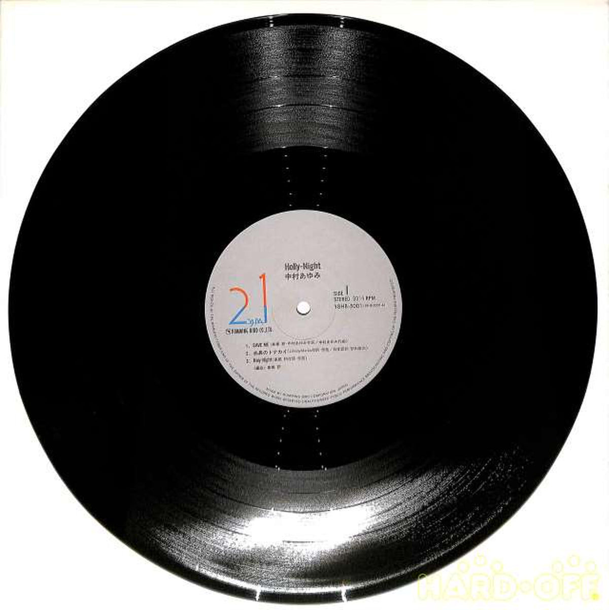 Victor Ayumi Nakamura "HOLLY-NIGHT" 18HB-5001
