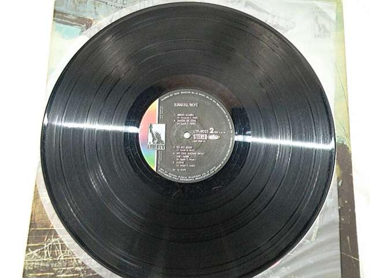 Toshiba Japanese Music LTP-9025 / No Comments Needed
