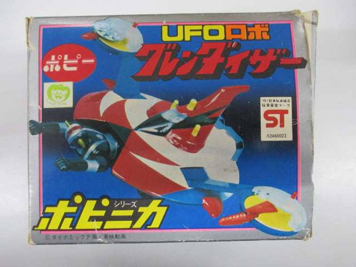 Poppy Chogokin UFO Robot Grendizer