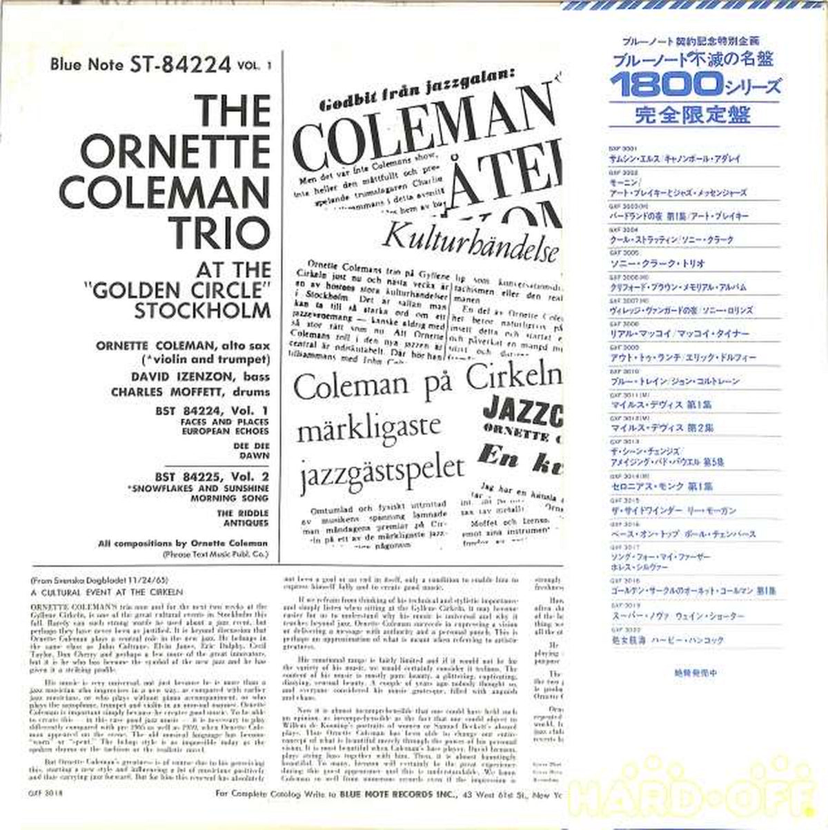 King (Blue Note) Ornette Coleman of the Golden Circle Vol. 1 GXF-3018