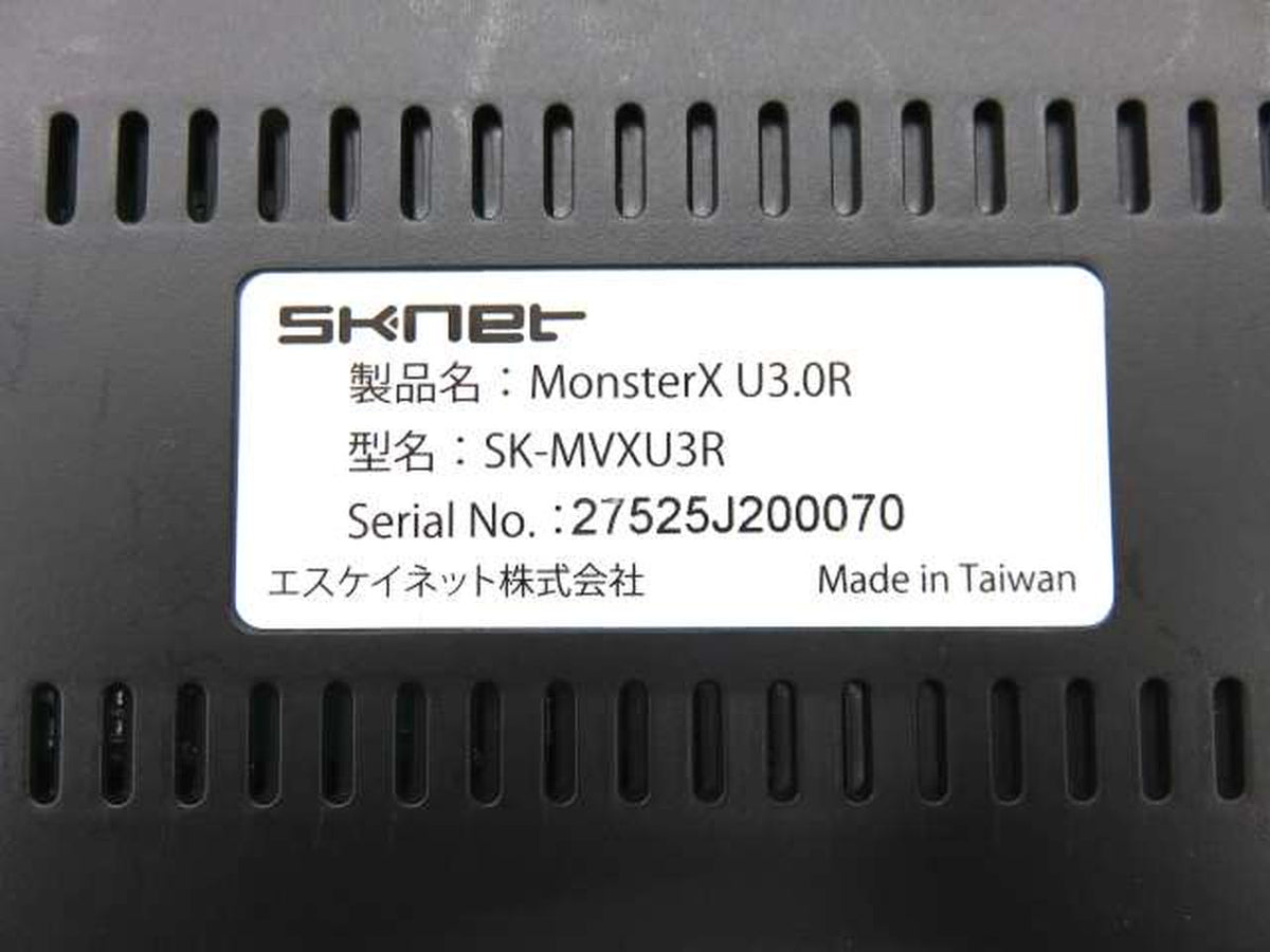 SKNET Video capture SK-MVXU3R