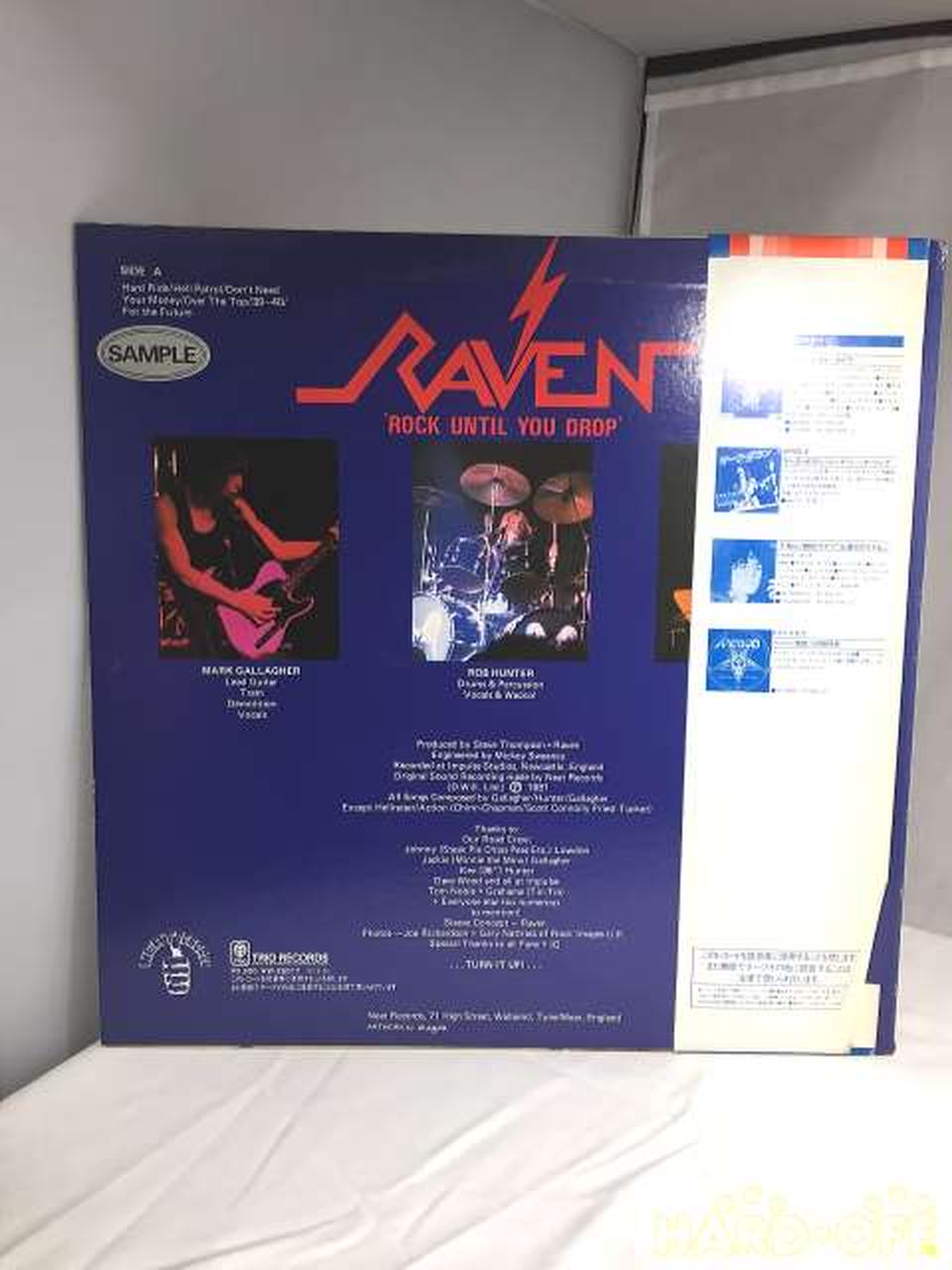 Trio Corporation RAVEN ROCK UNTIL YOU DROP