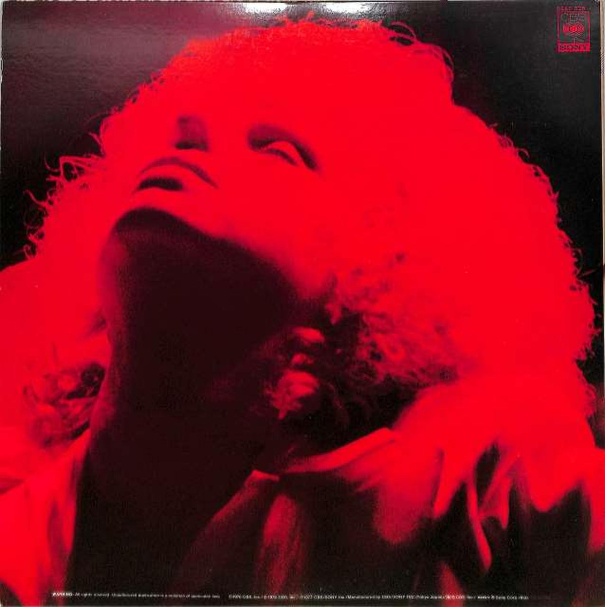 CBS Sony Soundtrack "Star Birth" 25AP325