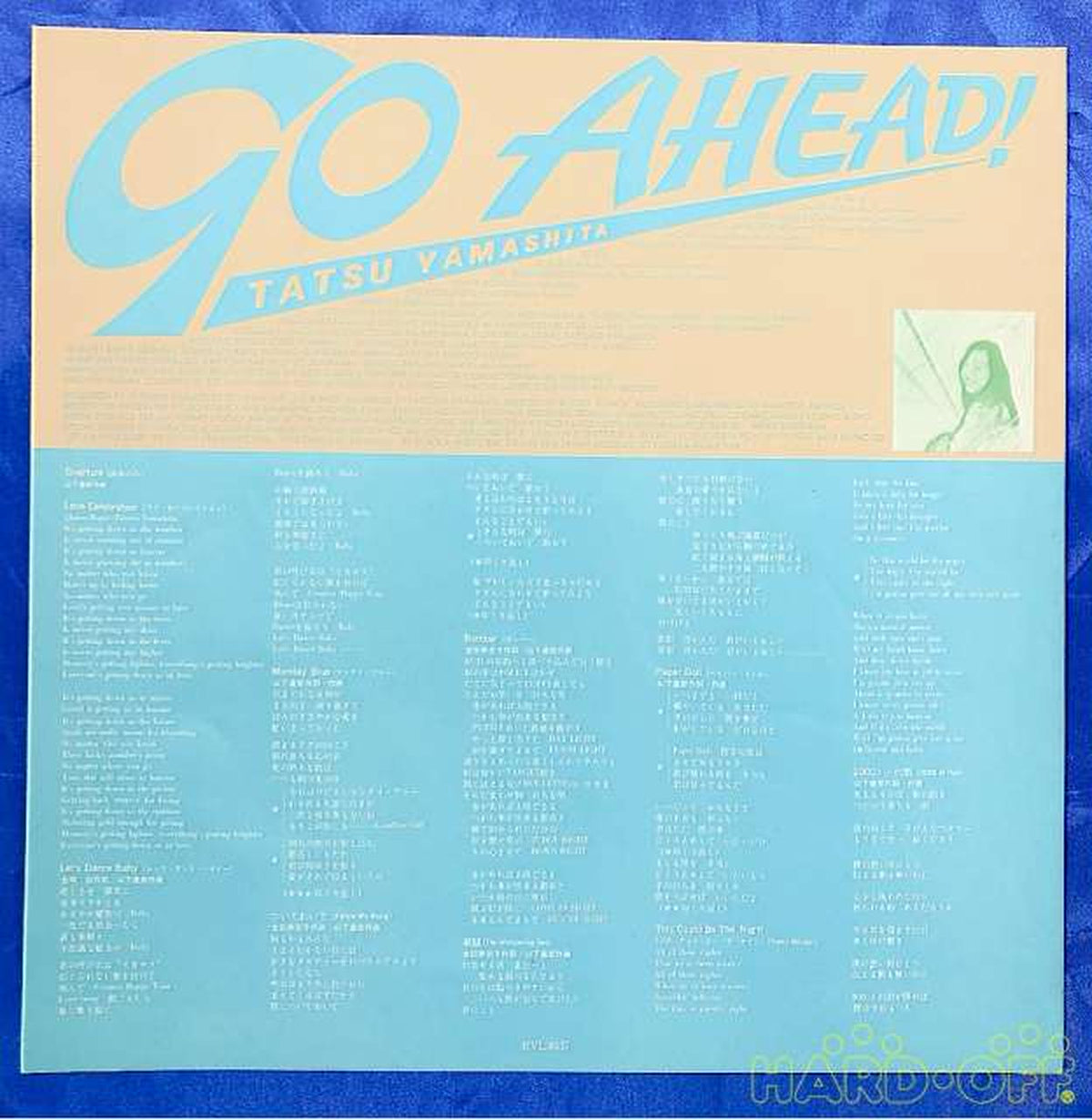 RVC Tatsuro Yamashita Go Ahead! GO AHEAD! RVL-8037
