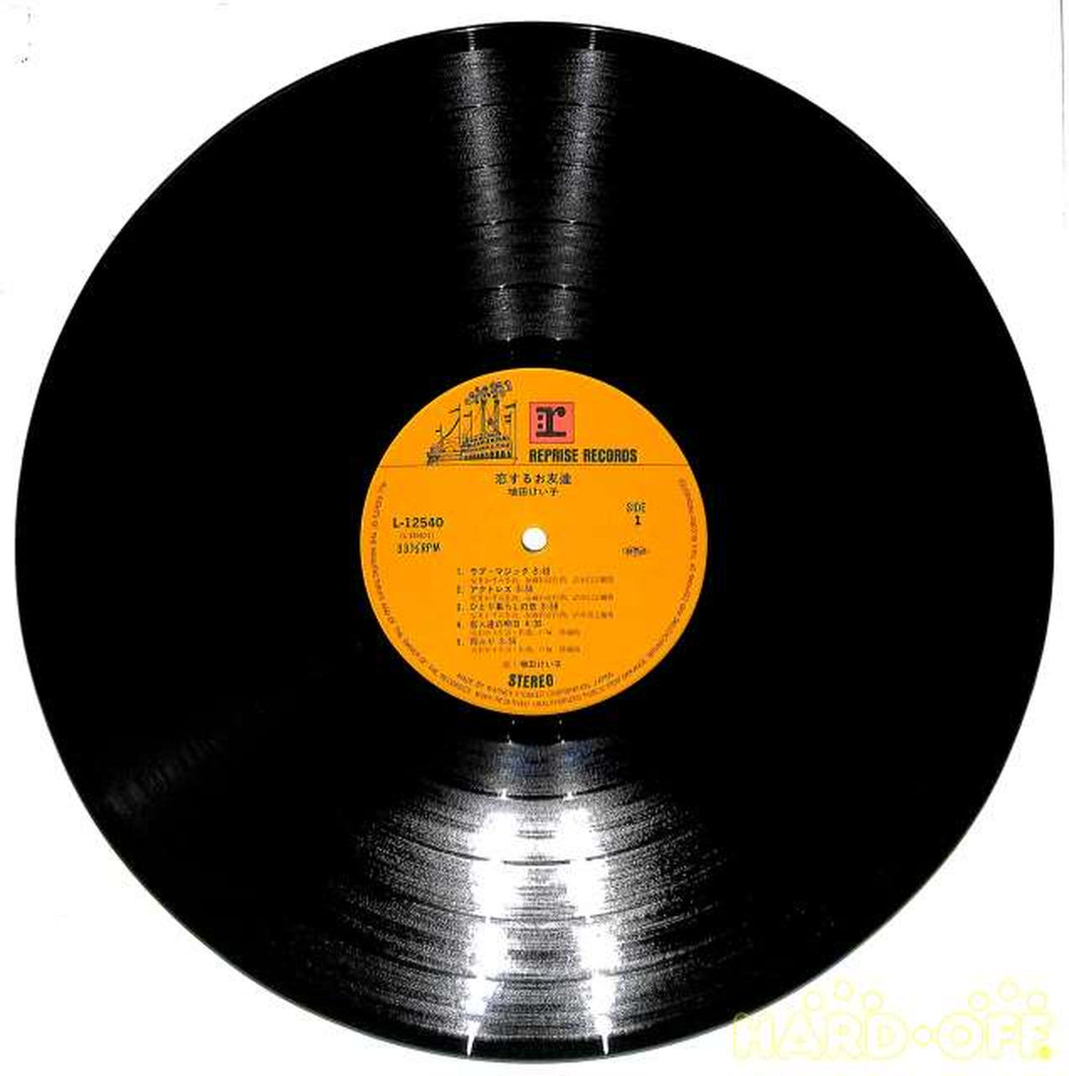 Warner Pioneer Keiko Masuda "Friends in Love" L-12540