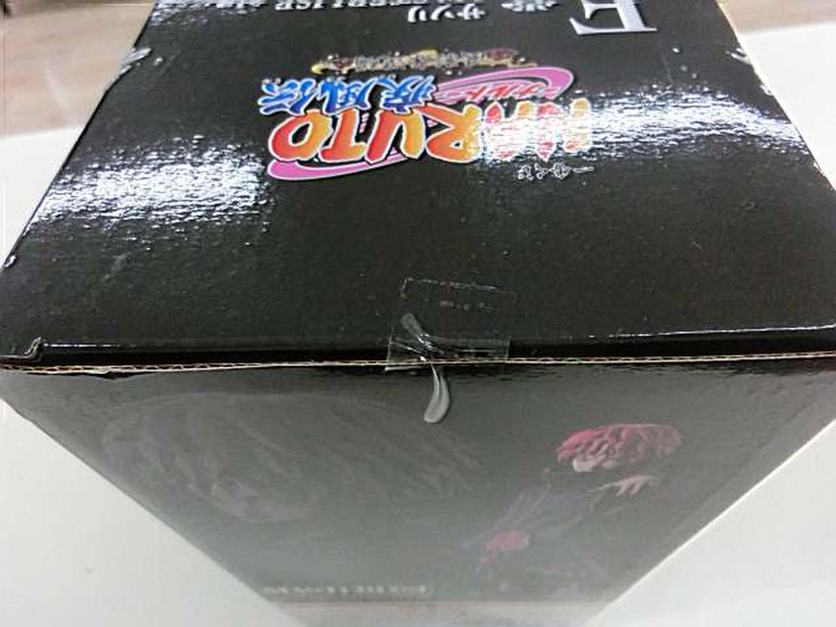 BANDAI NARUTO Scorpion Ichiban Kuji Prize E