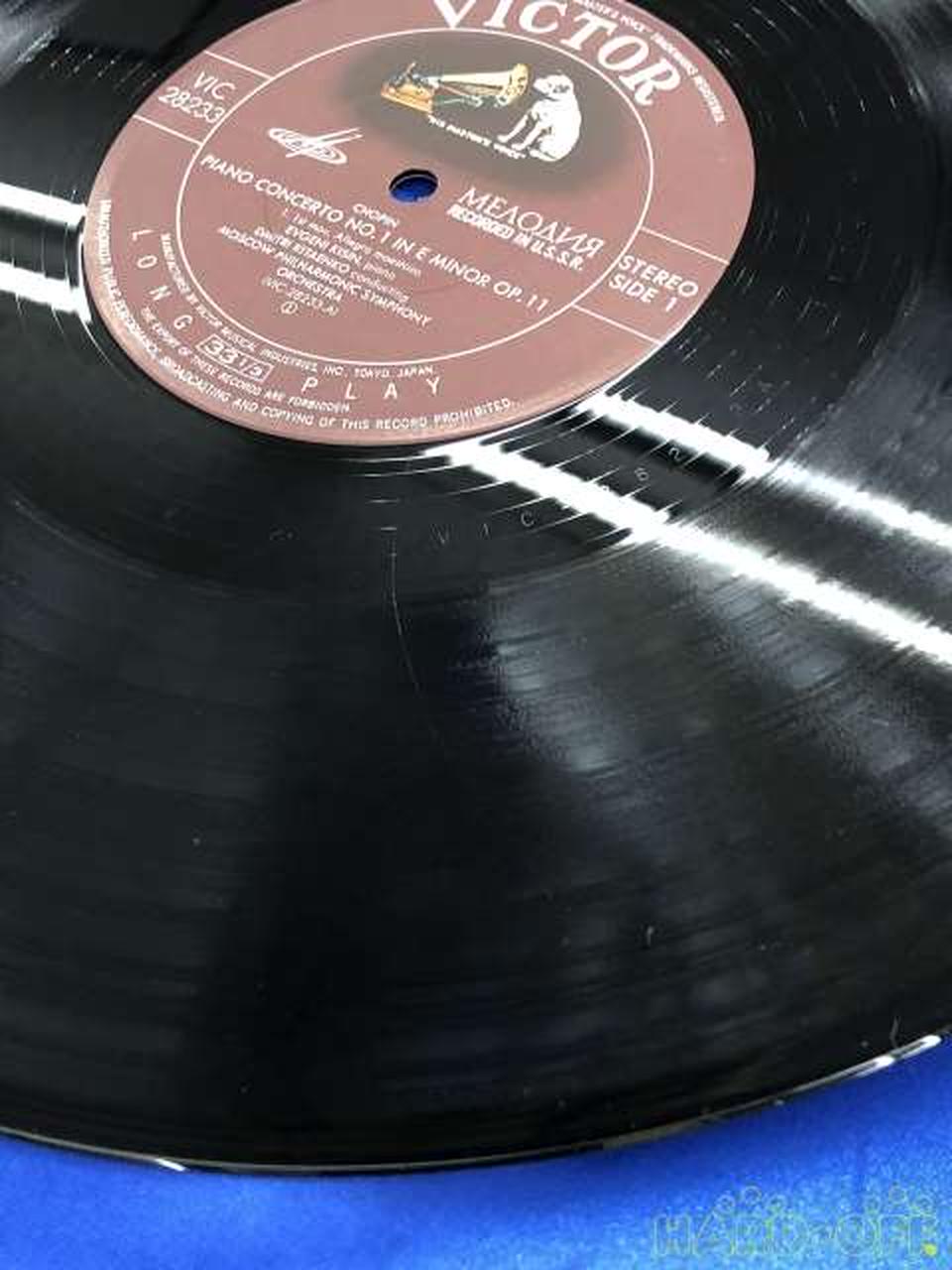 Victor Music Industries Prodigy Keesin / Playing Chopin VIC-28233