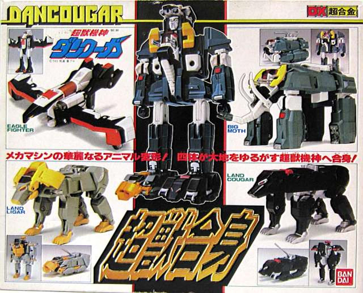 BANDAI DX Chogokin GC-30 Super Beast Combination 'Super Beast Machine God Dancouga'