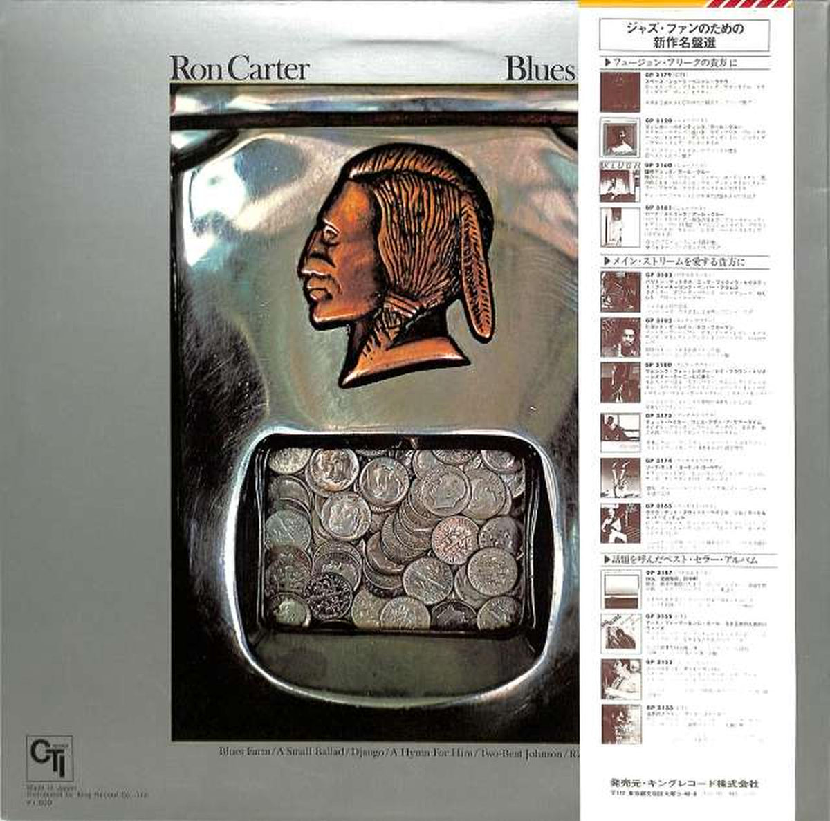 King Ron Carter "Blues Farm" LAX3230