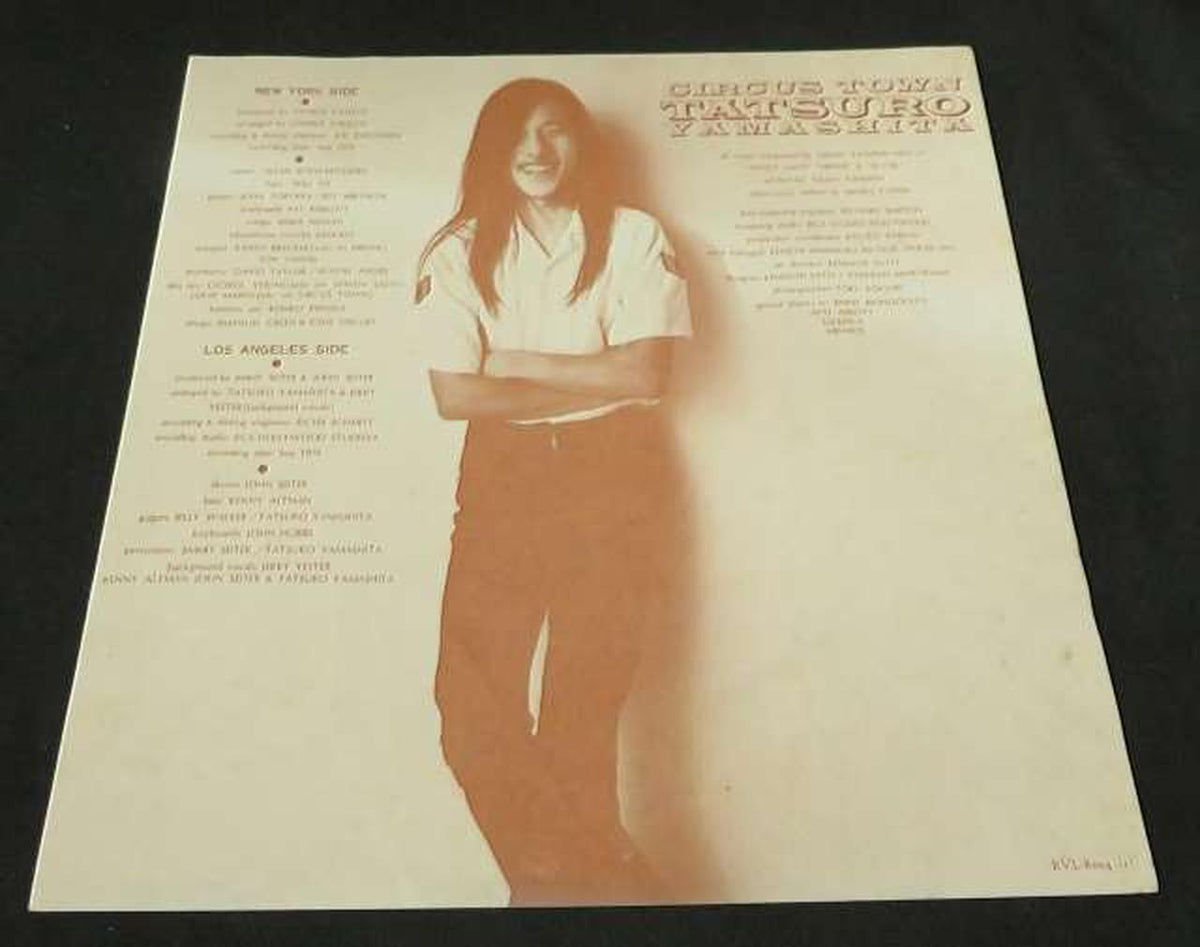 RCA Japanese Music RVL-8004