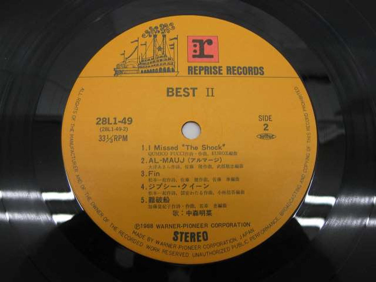 Warner Pioneer Akina Nakamori / BEST II Akina Nakamori / BEST II