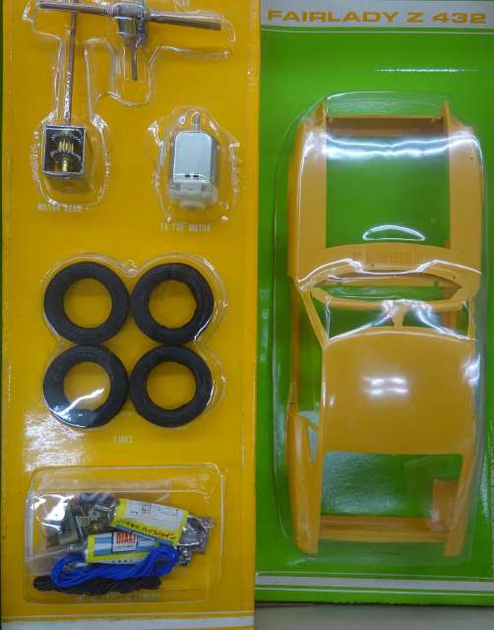 Northern Flycatcher Nissan Fairlady Z432 with Motor - Banzai Thrifting | BanzaiHobby
