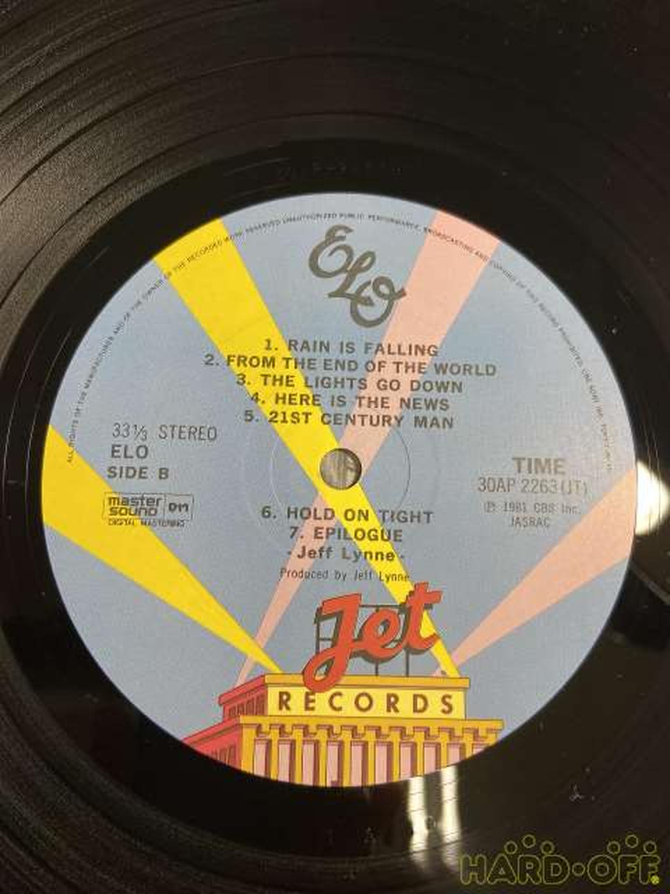 CBS SONY LP Record 30AP2263