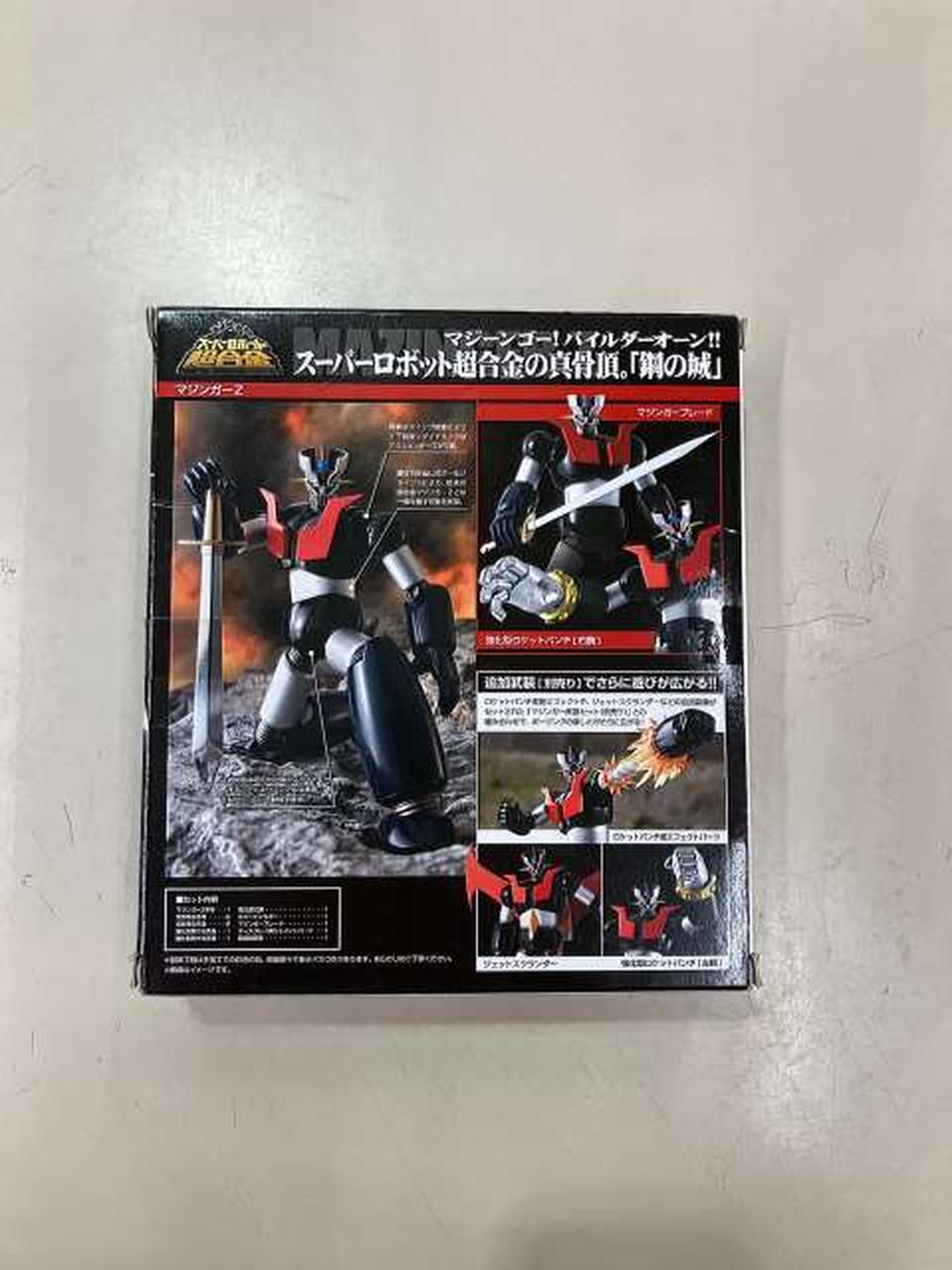 BANDAI Super Robot Chogokin Mazinger Z
