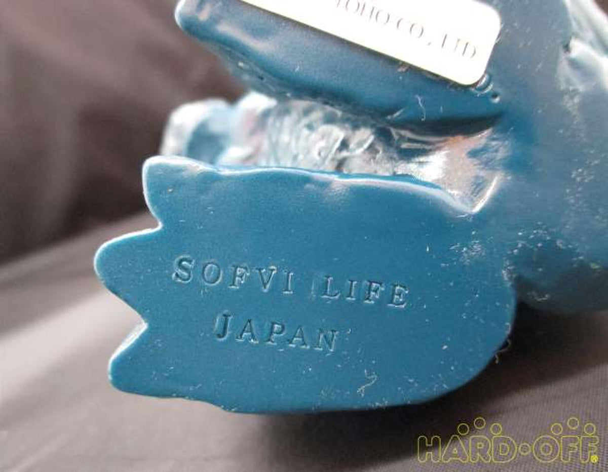 Soft Vinyl Life Soft Vinyl Figure: Sleepy Godzilla - Soft Vinyl Life Banzai Hobby
