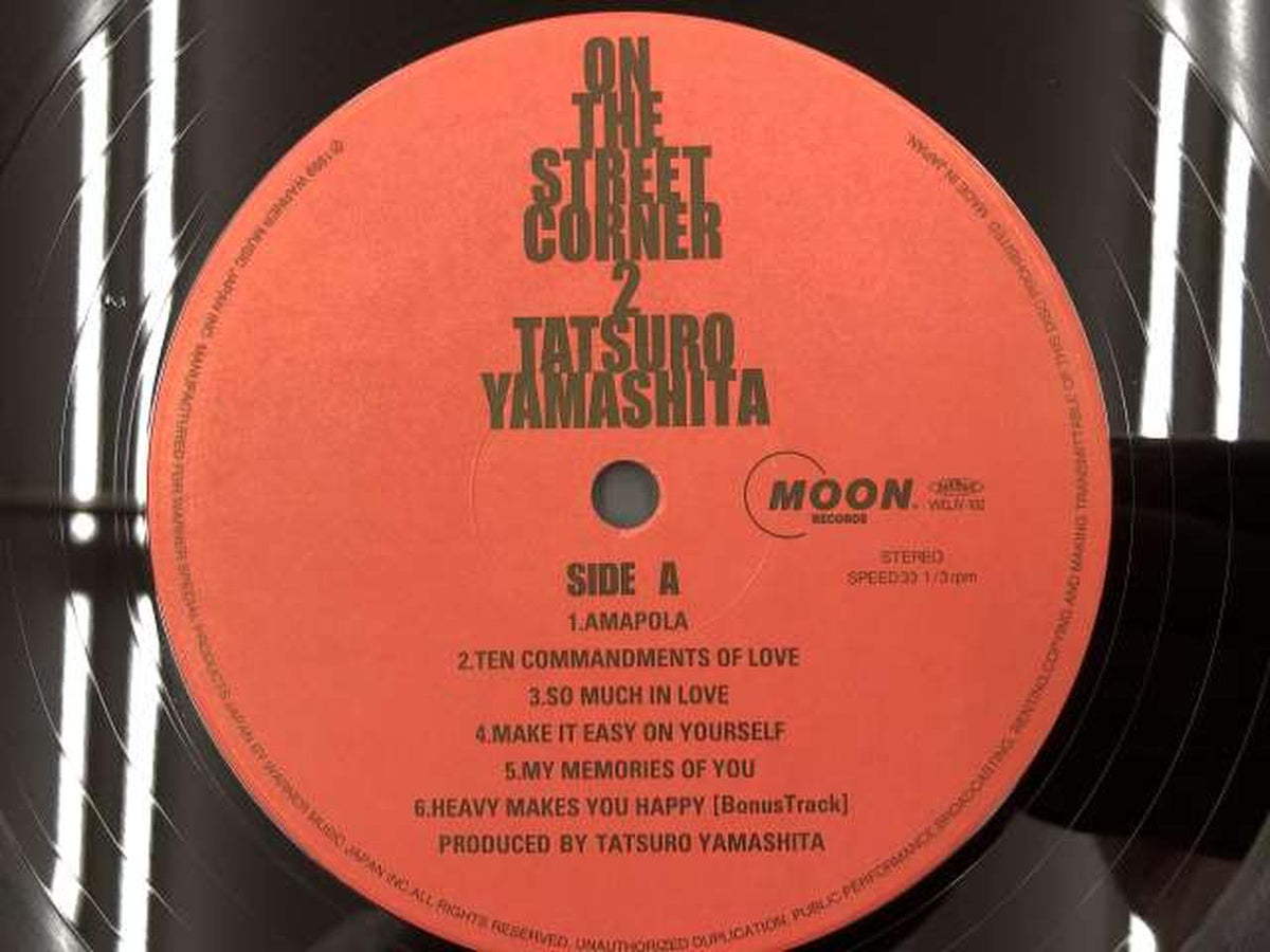 MOON RECORDS Japanese Music Tatsuro Yamashita / ON THE STREET CORNER 2