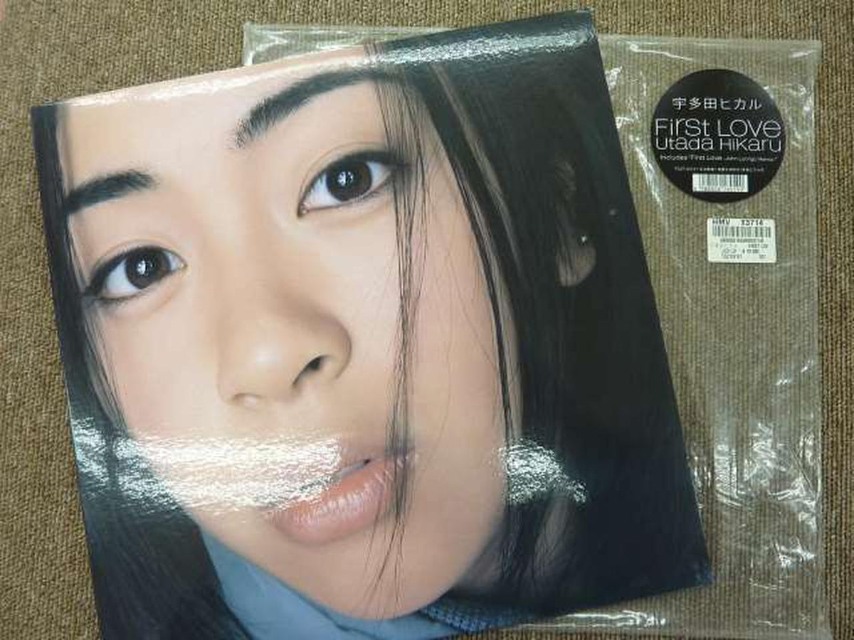 TOSHIBA EMI Japanese Music Hikaru Utada FIRST LOVE