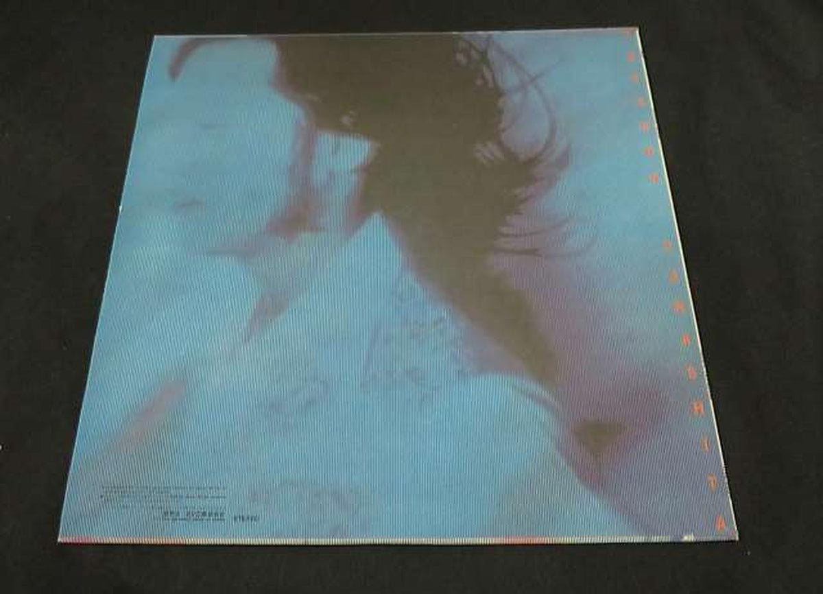 RCA Japanese Music RVL-8004