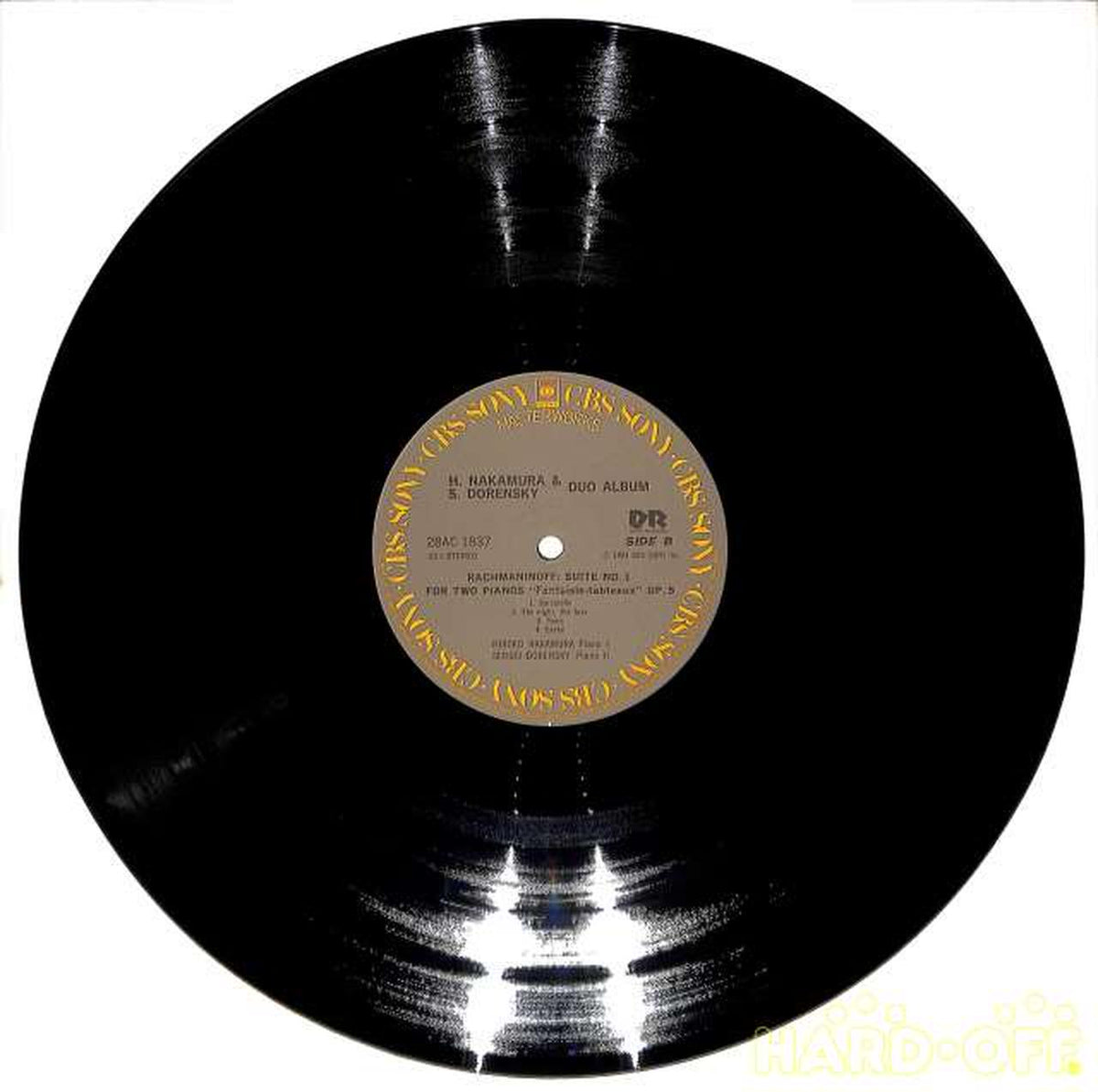CBS Sony Hiroko Nakamura & Sergei Drensky "Duo Album." 28AC-1837