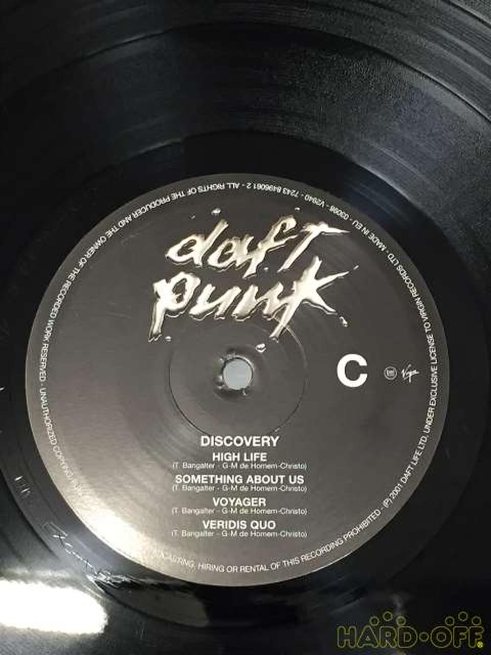 - DAFT PUNK 2-disc set