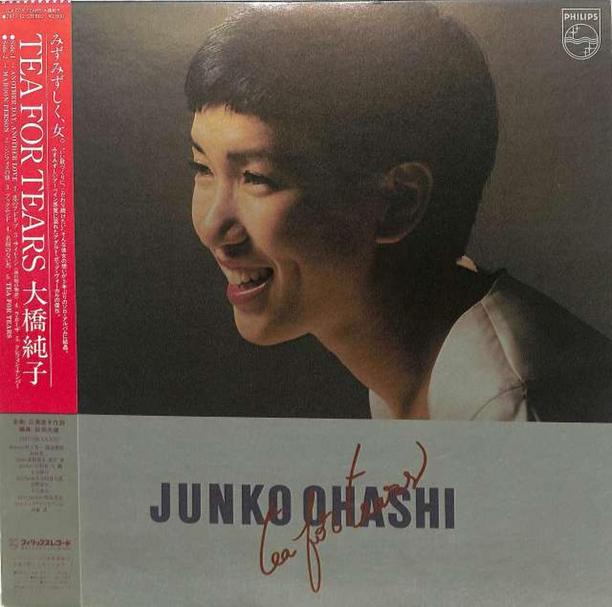 Nippon Phonogram Junko Ohashi "Tea for Tears" 28PL-12