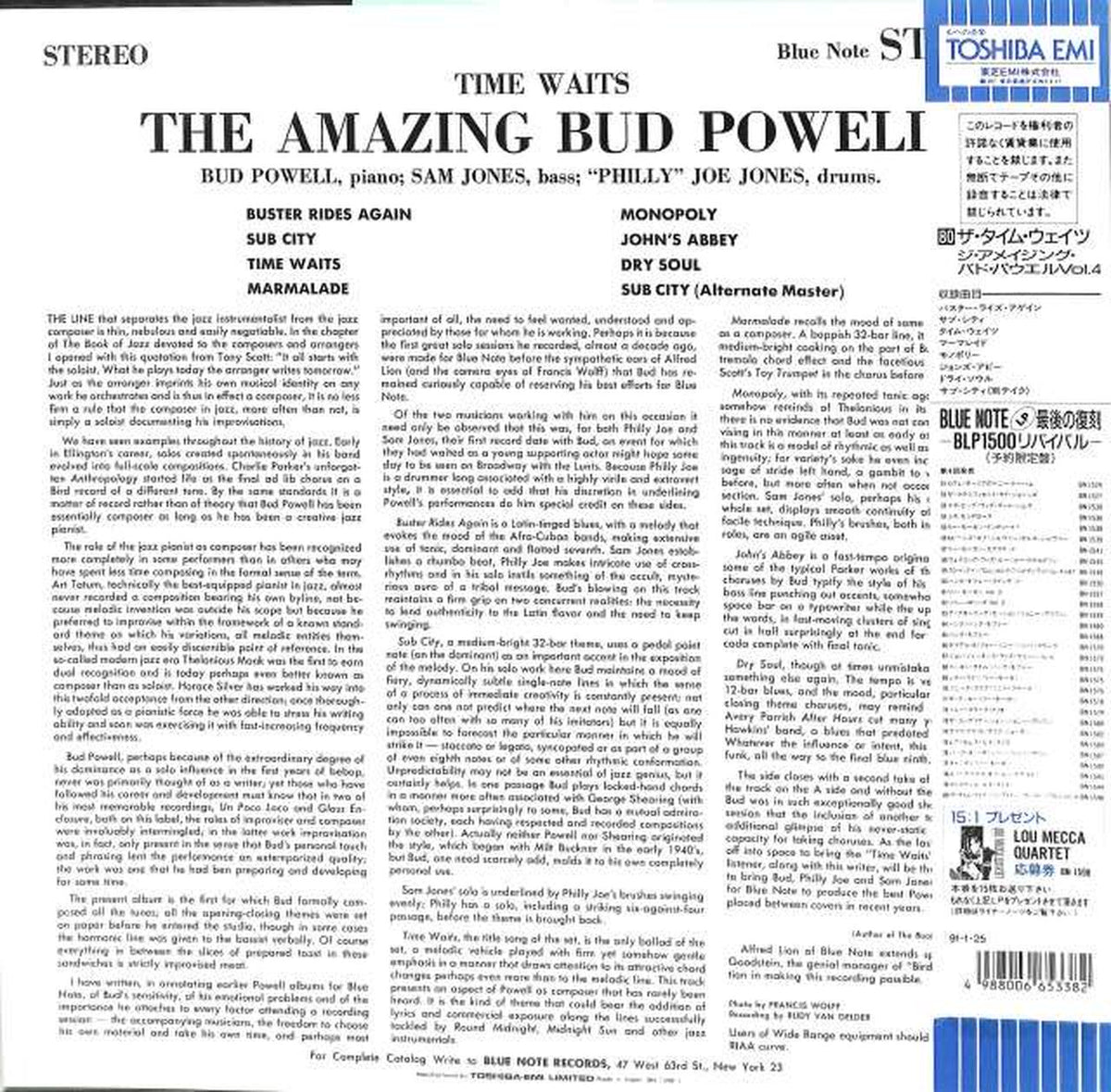 Toshiba EMI Bud Powell "The Time Waites" BN1598
