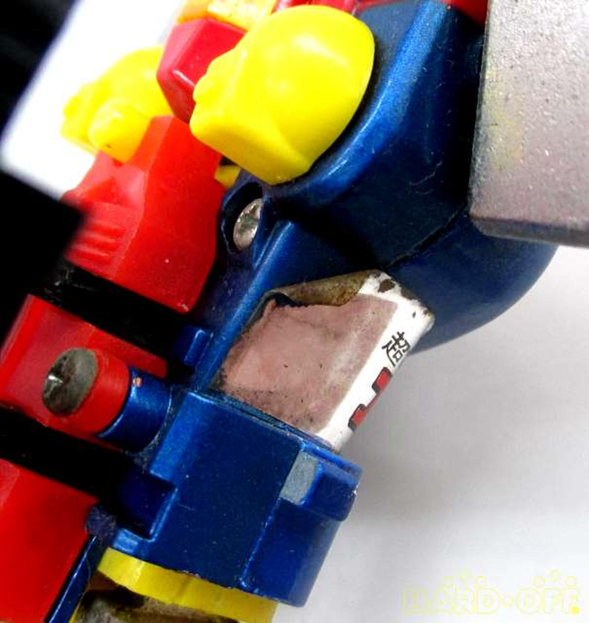 Poppy Chogokin GA-54 Combattler V "Chodenji Robo Combattler V"