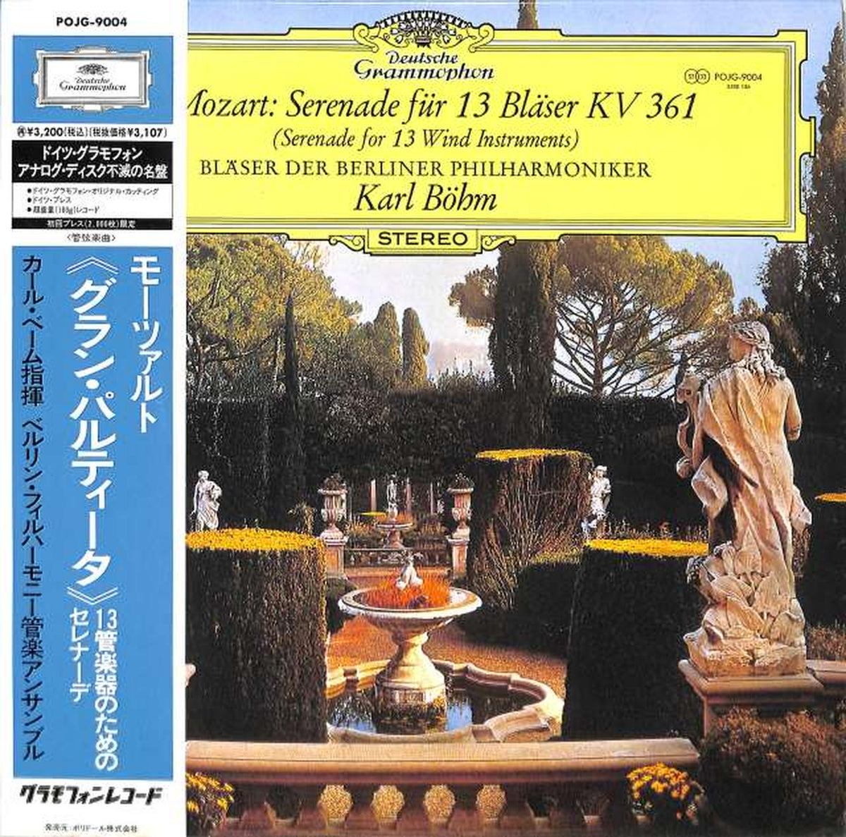 Polydor Mozart Gran Partita Böhm POJG-9004