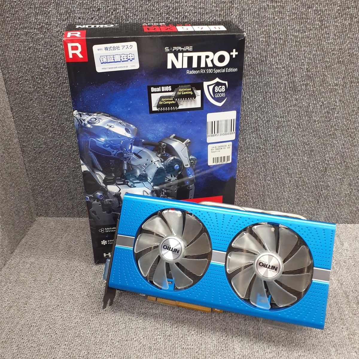 SAPPHIRE Graphics Card: NITRO+ RADEON RX590 SPECIAL ED