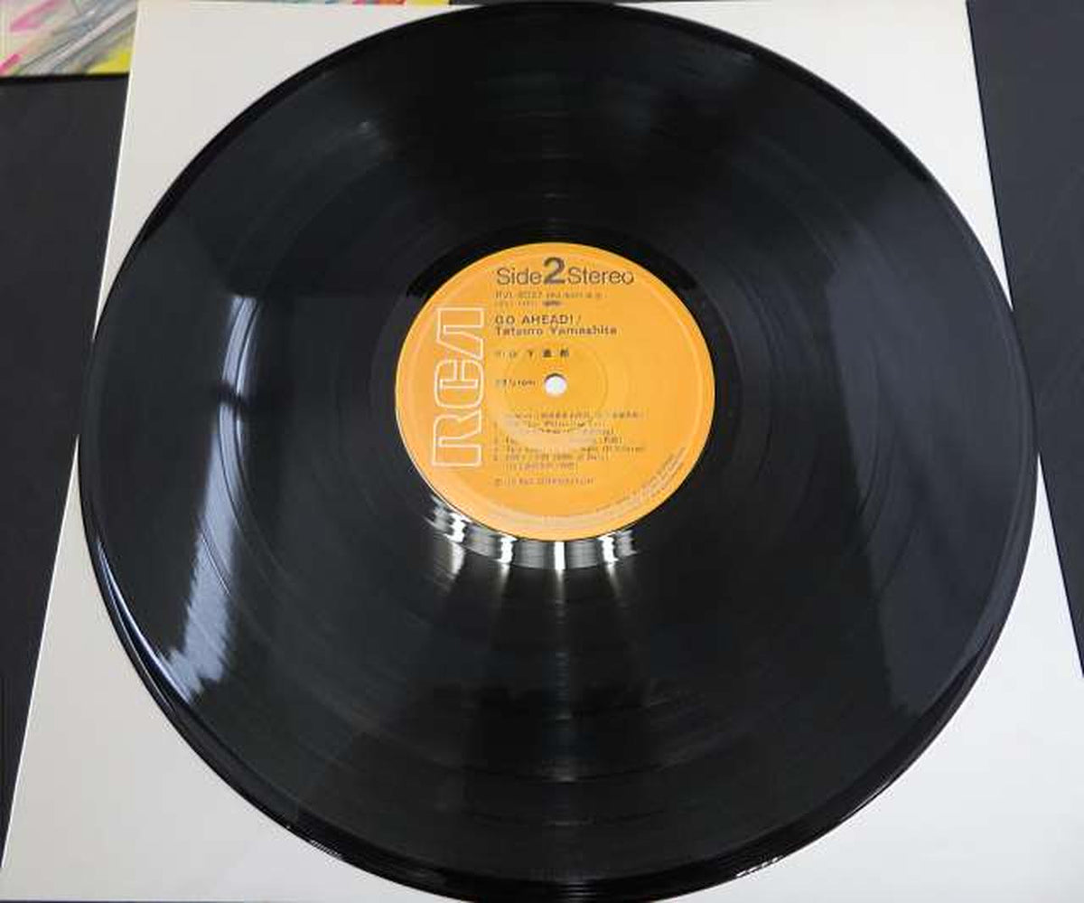 RVC Corporation Japanese Music RVL-8037