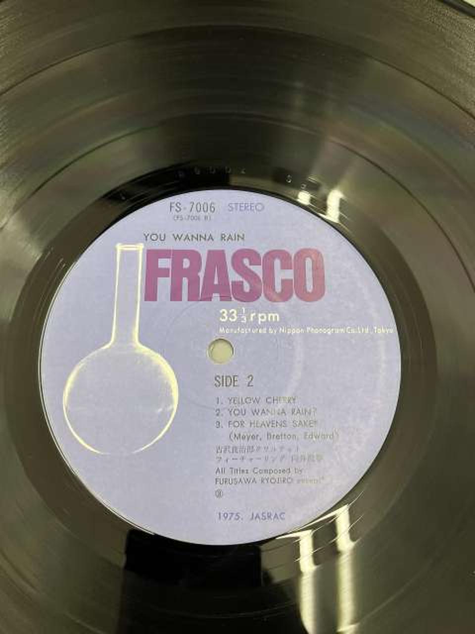 FRASCO Japanese Music Ryojiro Furusawa / YOU WANNA RAIN
